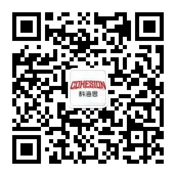 【环保风向标】碳中和有望玉成国两会热点，碳捉拿技术站上减碳“风口”