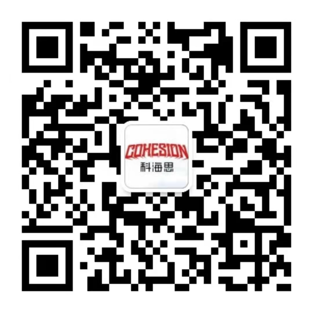 888腾博会-诚信为本,专业服务