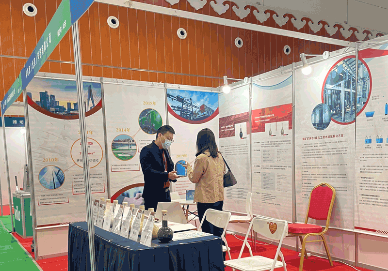 888腾博会-诚信为本,专业服务